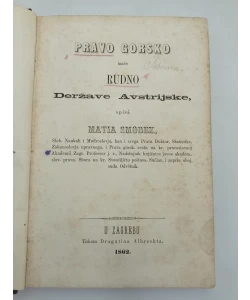 Pravo gorsko inače rudno deržave Avstrijske