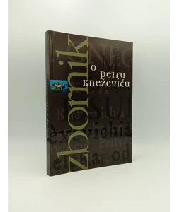 Zbornik o Petru Kneževiću