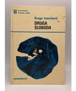 Druga sloboda