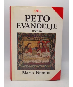 Mario Pomilio: Peto evanđelje
