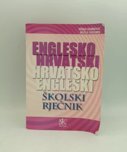 Englesko-hrvatski, hrvatsko-engleski školski rječnik