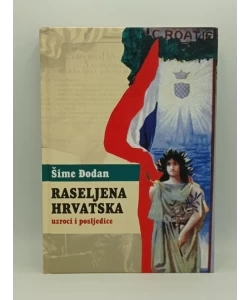 Raseljena Hrvatska