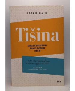 Tišina