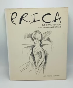 Prica