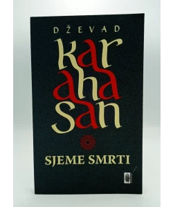 Sjeme smrti