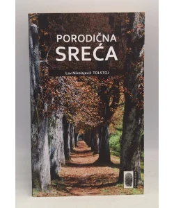 Porodična sreća