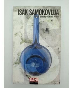 Nosač Samuel i druge priče