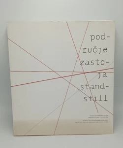 Područje zastoja stand still