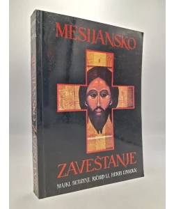 Mesijansko zaveštanje