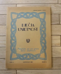 Dječja umjetnost 3/1943