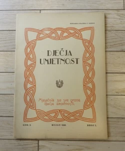 Dječja umjetnost 2/1943