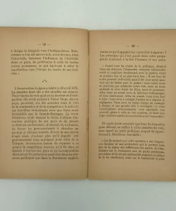 Le mirage Bulgare et La guerre Europeenne