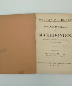 Knjiga Makedonien autor Derschawin