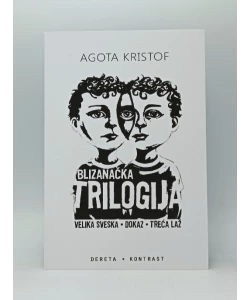 Blizanačka trilogija