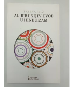 Al-Birunijev uvod u hinduizam