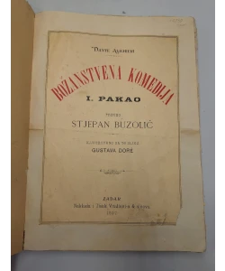 Božanstvena komedija - Pakao