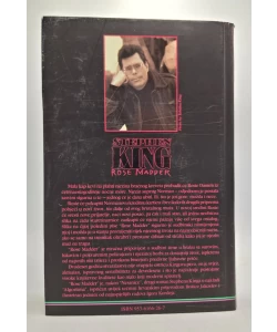 Knjiga Rose Madder (1. izdanje) autor Stephen King