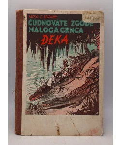 Čudnovate zgode maloga crnca Đeka