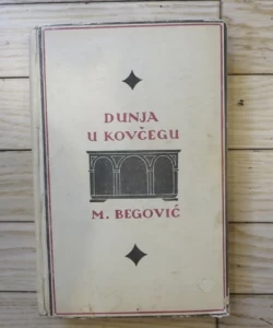 Dunja u kovčegu