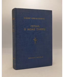 Istina o mome životu