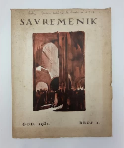 Savremenik br. 1/1921.