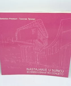 Nastajanje u suncu