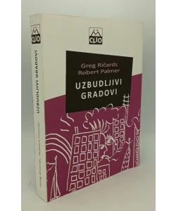 Uzbudljivi gradovi