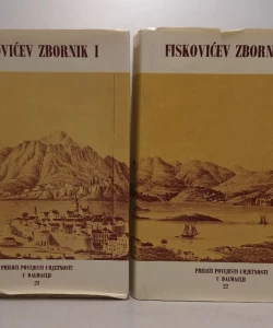 Fiskovićev zbornik I-II