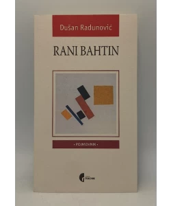 Rani Bahtin