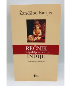 Rečnik zaljubljenika u Indiju