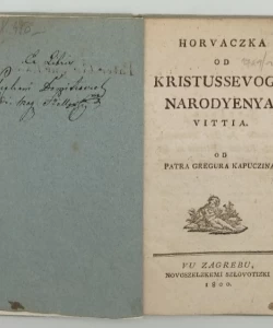 Horvaczka od Kristussevoga narodyenya vittia