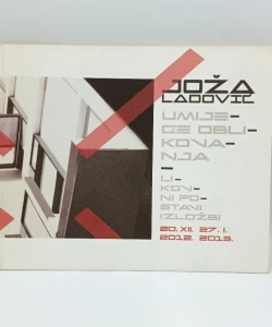 Joža Ladović - Umijeće oblikovanja