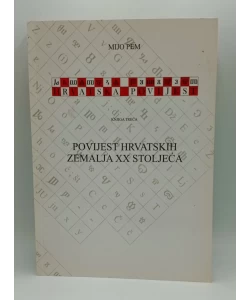 Povijest hrvatskih zemalja XX stoljeća