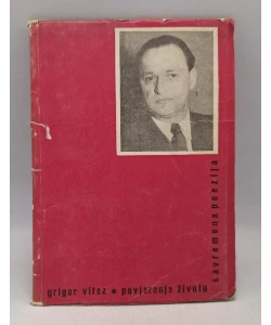 Povjerenje životu