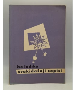 Svakidašnji zapisi