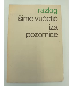 Iza pozornice