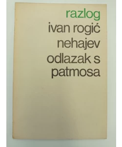 Odlazak s Patmosa