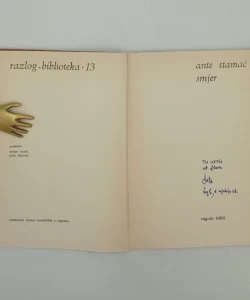 Knjiga Smjer autor Ante Stamać