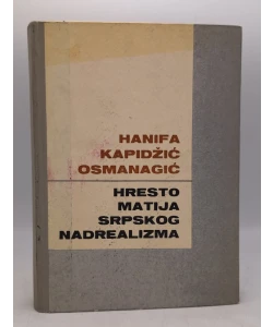 Hrestomatija srpskog nadrealizma
