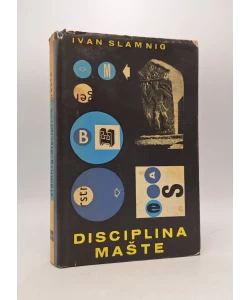 Disciplina mašte