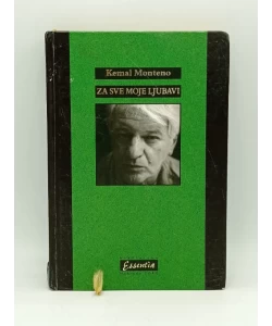 Za sve moje ljubavi