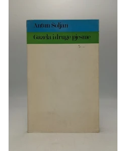 Gazela i druge pjesme