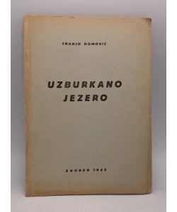 Uzburkano jezero