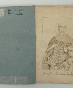 Kurze historische Lebens-geschichte der Konige Von Ungarn von Arpad bis Franz II.