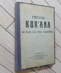 Prevod Kur'ana od Hadži Ali Riza Karabega