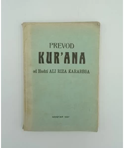 Prevod Kur'ana od Hadži Ali Riza Karabega