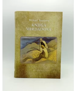 Knjiga Mirdadova