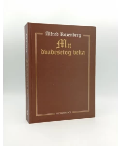 Mit dvadesetog veka