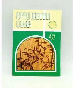 Ruski narodni lekar