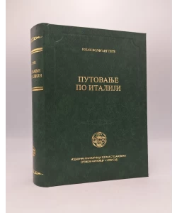 Putovanje po Italiji